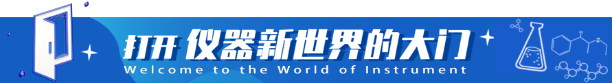 半导体材料研究生就业方向_半导体研究材料生专业是什么_半导体材料研究生是哪个专业