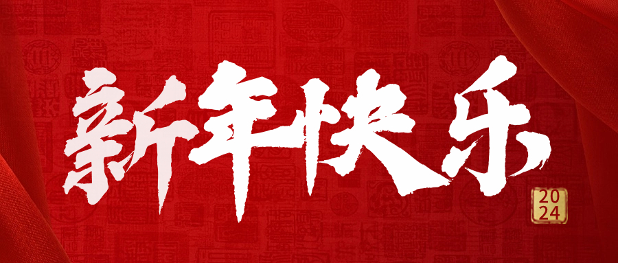 半导体研究所所长_深圳半导体研究院领导_深圳半导体研究院院长级别