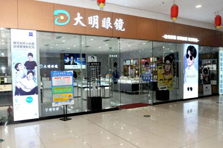 据说眼睛漂亮的女人情商高_高科技眼睛_额头高和鼻子高眼睛比较凹好吗
