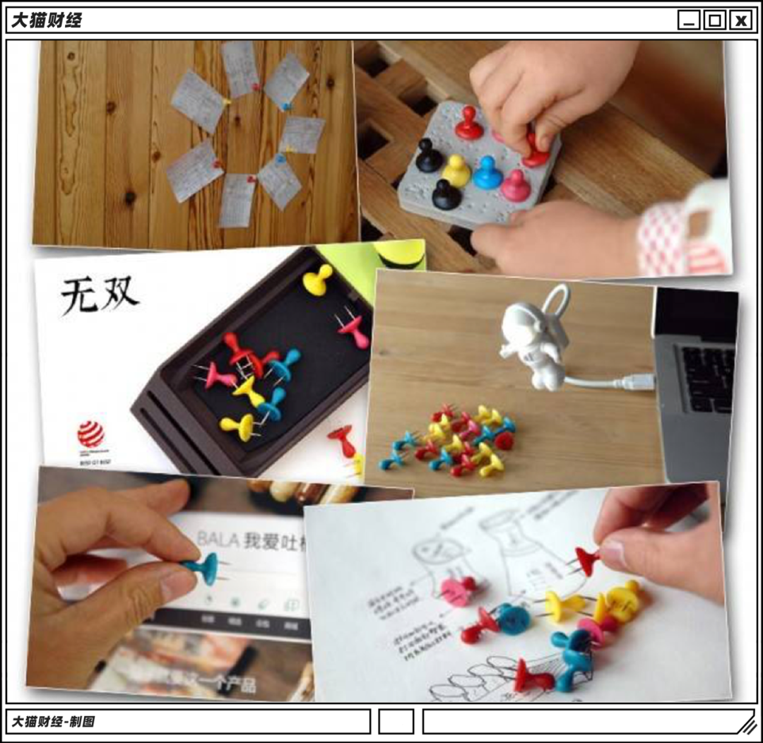 获奖几率_获奖率是什么意思_红点概念奖获奖率