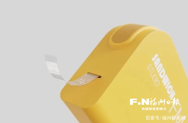 新秀奖获奖感言_if新秀奖主题_新秀奖的颁奖词