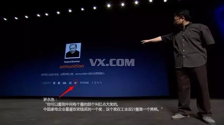 中国设计红星奖怎么样_中国设计红星奖等级_中国红星奖好拿吗