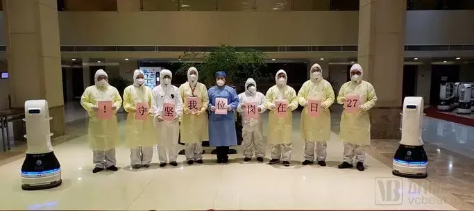 智能化座椅_智能机器人坐椅_座椅机器人