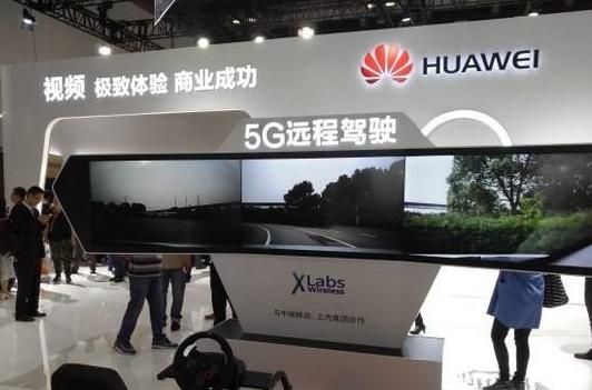 华为半导体公司招聘_华为半导体研究所_华为半导体研究招聘信息