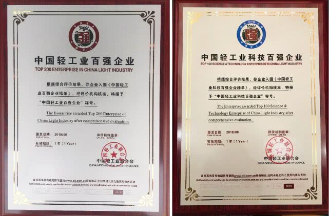 上海闵行区家具_上海闵行区家具城_闵行区高科技家具生产大全