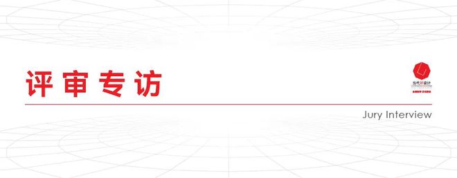 奖项分类表_奖项分几种_红点奖 奖项 分类
