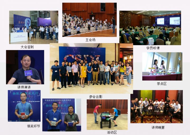 智能机器人运用场景设计_应用场景机器人_智能场景设计师