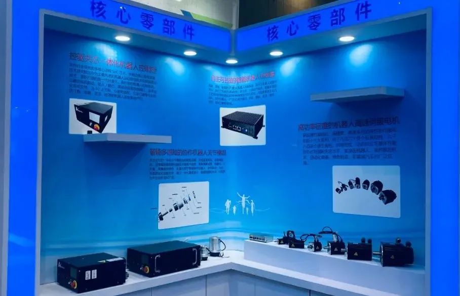 机器人智能装备博览会主题_智能化博览会_智能博览会2021