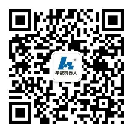 机器人智能装备博览会主题_智能博览会2021_智能化博览会