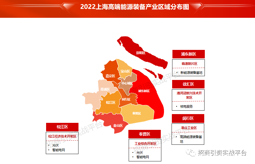 太仓智能工业机器人产业园_太仓机器人公司_太仓智能装备产业园