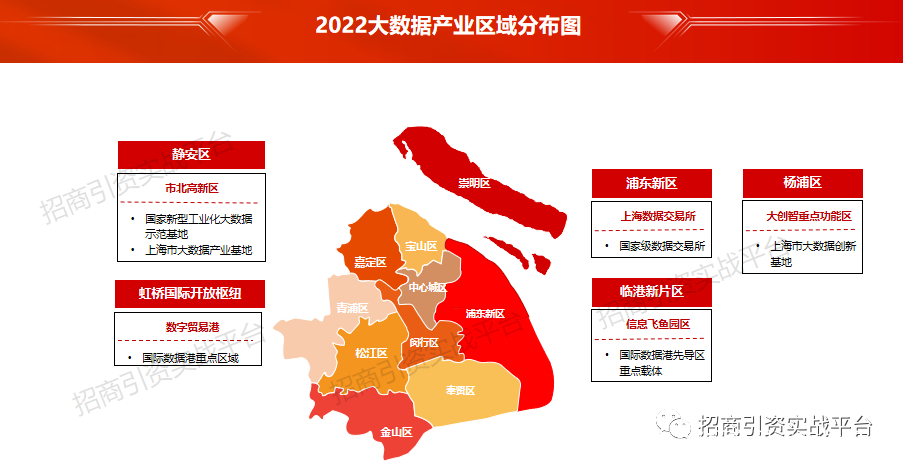 太仓智能装备产业园_太仓机器人公司_太仓智能工业机器人产业园
