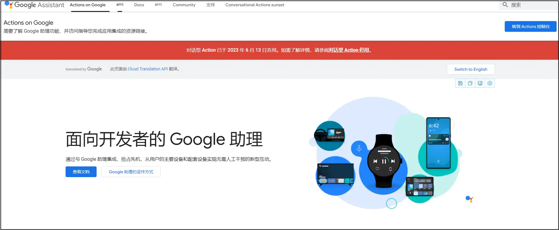 语音科技都在这里_高科技语音智能机器人系统_科技语音包