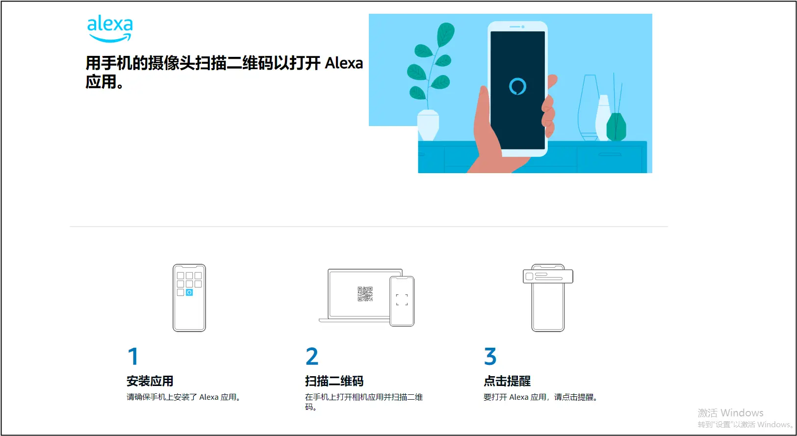 高科技语音智能机器人系统_语音科技都在这里_科技语音包