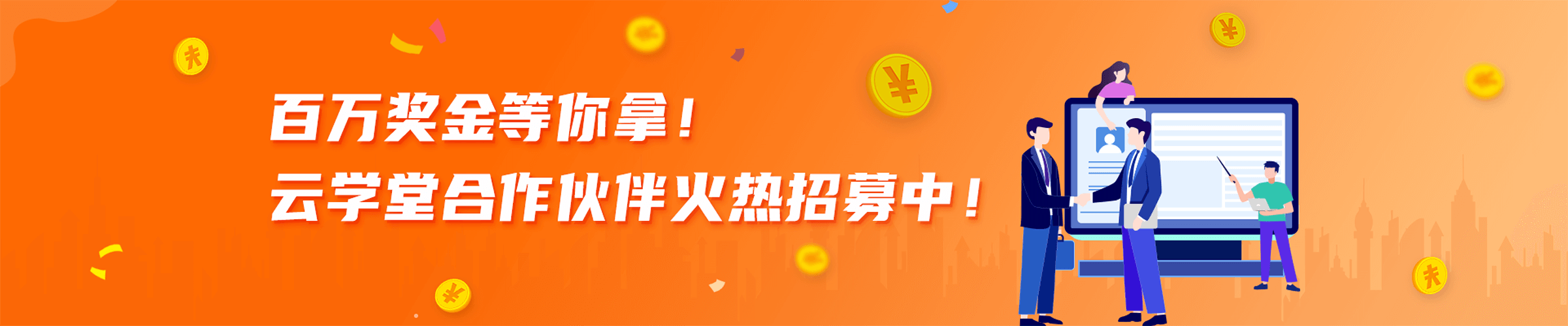 合肥半导体设备有限公司_合肥半导体设备电话销售_合肥半导体制造公司