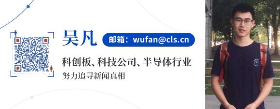 上海超硅半导体销售额多少_半导体硅片企业市场占有率排名_半导体硅片设备上市公司