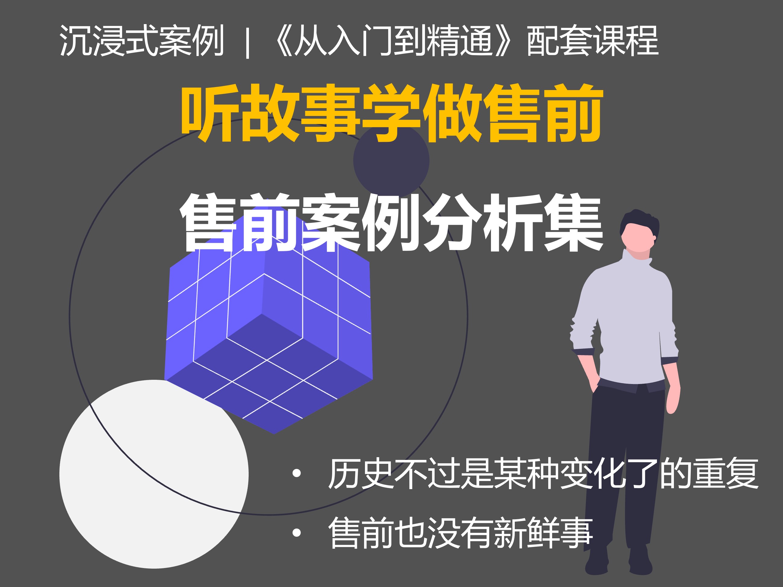 合肥半导体设备有限公司_合肥半导体制造公司_合肥半导体设备电话销售