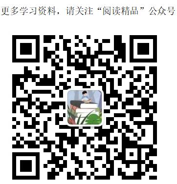 做作业机器人作文_智能机器人给孙子辅导作文_作文智能机器人500字