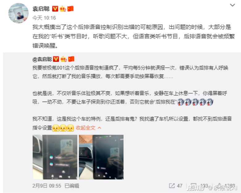南昌语音机器智能强人有限公司_南昌语音机器智能强人培训_南昌智能语音机器人哪家强