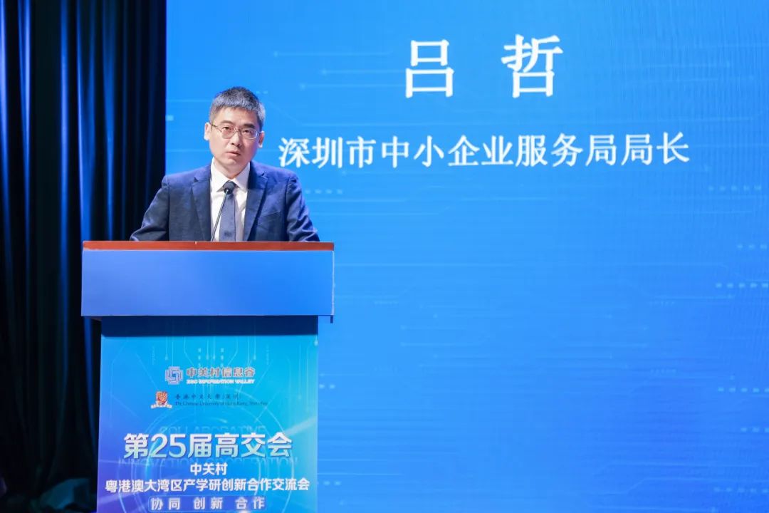 长沙机器人研究所_长沙机器人研究院待遇_长沙智能机器人研究院