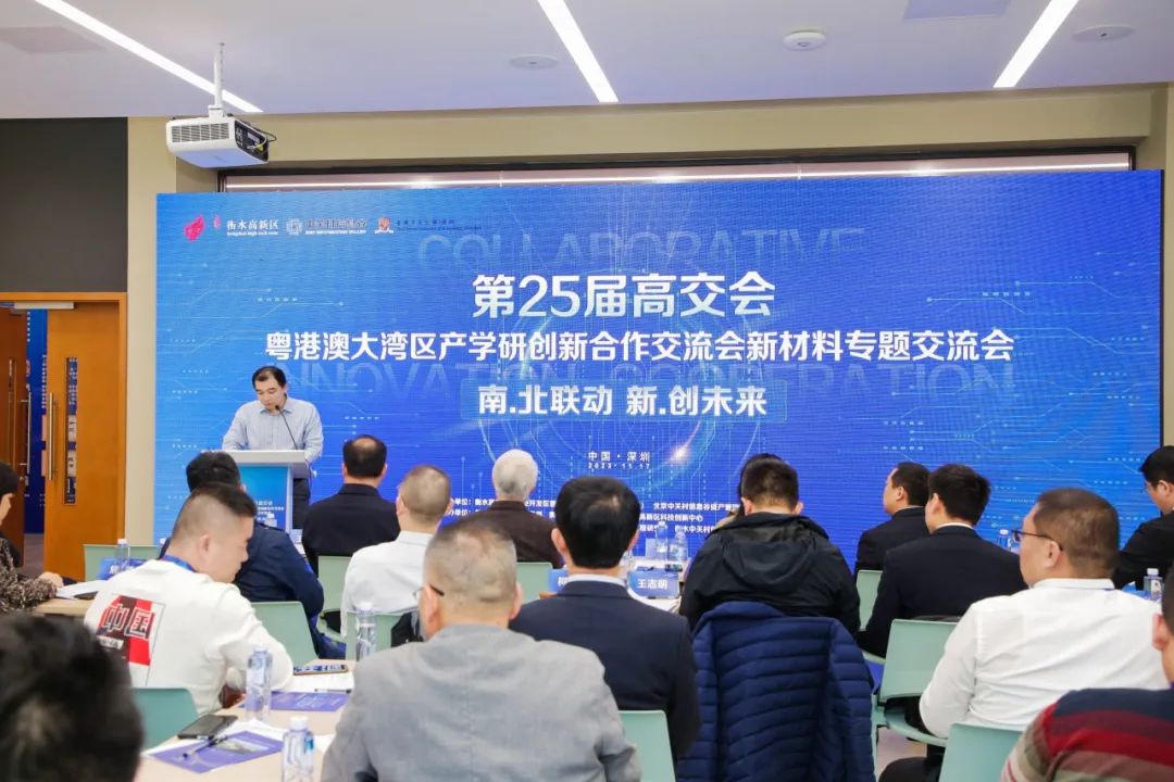 长沙机器人研究所_长沙智能机器人研究院_长沙机器人研究院待遇