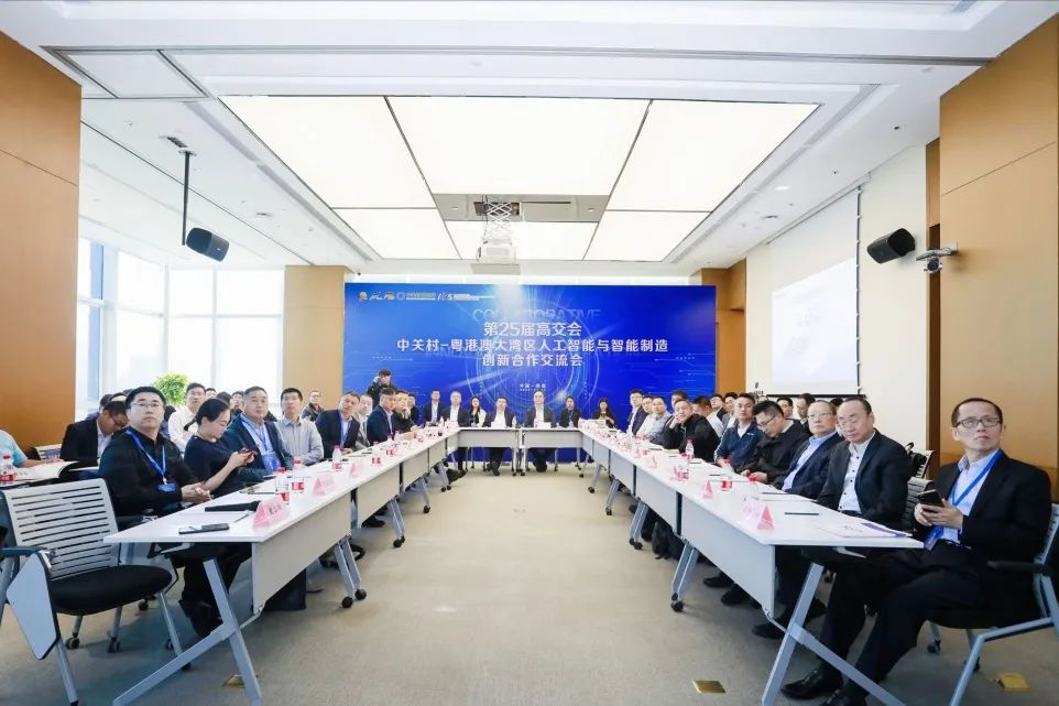 长沙机器人研究所_长沙智能机器人研究院_长沙机器人研究院待遇