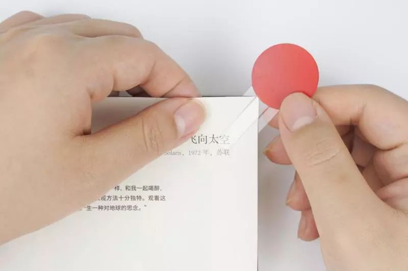 德国红点奖 钥匙_德国红点奖官网_德国红点奖工业设计