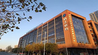合肥创新高科技_合肥高科创新科技有限公司_合肥科创
