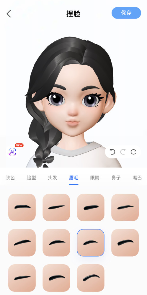 科技冬奥项目_2022冬奥会高科技_冬奥与高科技