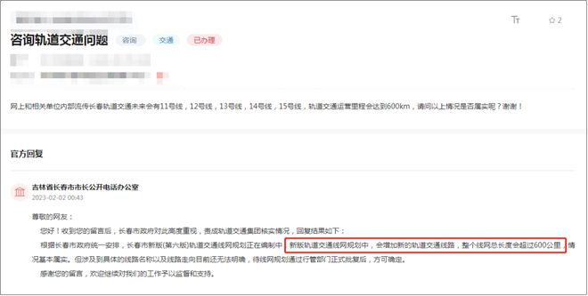 电磁铜线价格_铜陵电磁线新消息_飞思卡尔电磁组丢线