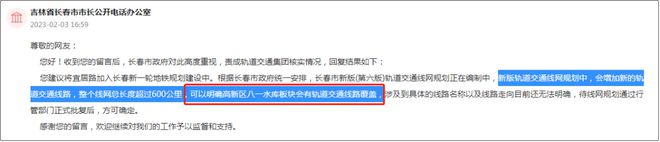 飞思卡尔电磁组丢线_铜陵电磁线新消息_电磁铜线价格