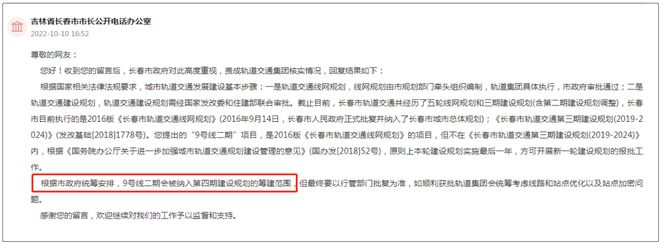 飞思卡尔电磁组丢线_电磁铜线价格_铜陵电磁线新消息