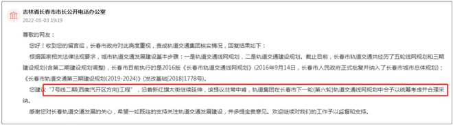 飞思卡尔电磁组丢线_铜陵电磁线新消息_电磁铜线价格