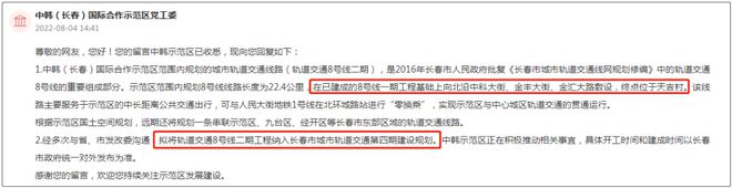 电磁铜线价格_飞思卡尔电磁组丢线_铜陵电磁线新消息