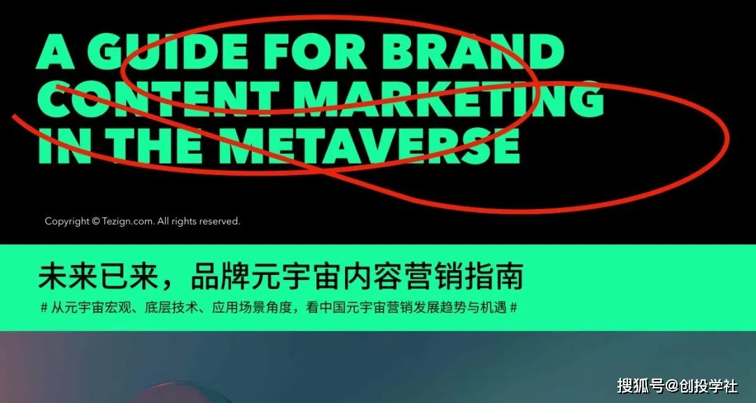 芯片销售和半导体销售_卖半导体芯片赚钱吗_销售半导体芯片的公司