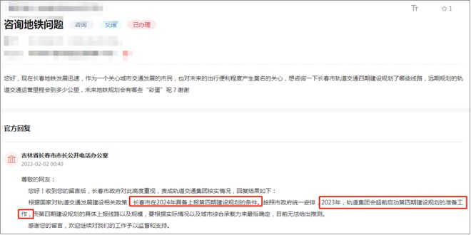 飞思卡尔电磁组丢线_电磁铜线价格_铜陵电磁线新消息