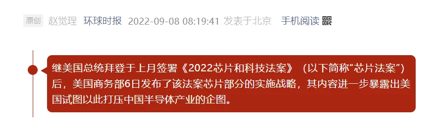 美国高科技中心在哪个城市_天高科技美国_美国高科技到底有多强