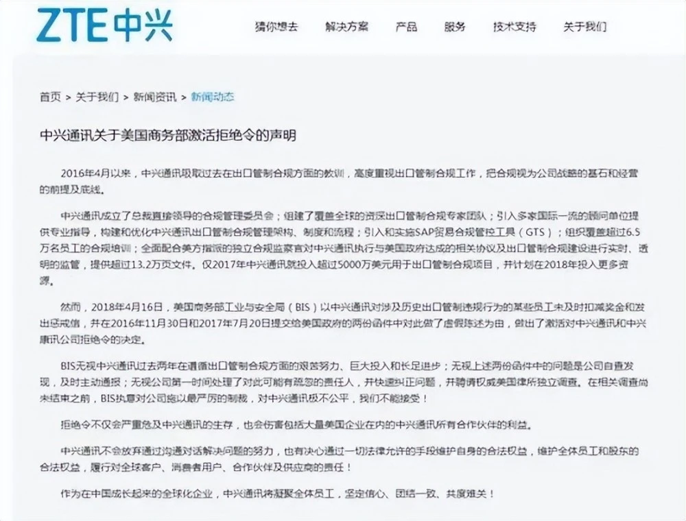 美国高科技到底有多强_天高科技美国_美国高科技中心在哪个城市