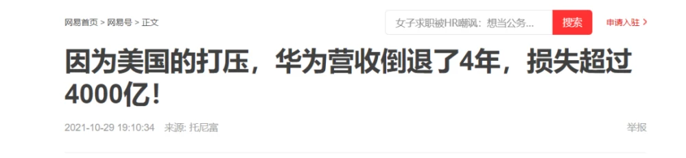 天高科技美国_美国高科技到底有多强_美国高科技中心在哪个城市