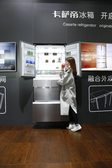 2017设计界“奥斯卡”红点奖揭晓 卡萨帝3款冰箱获奖