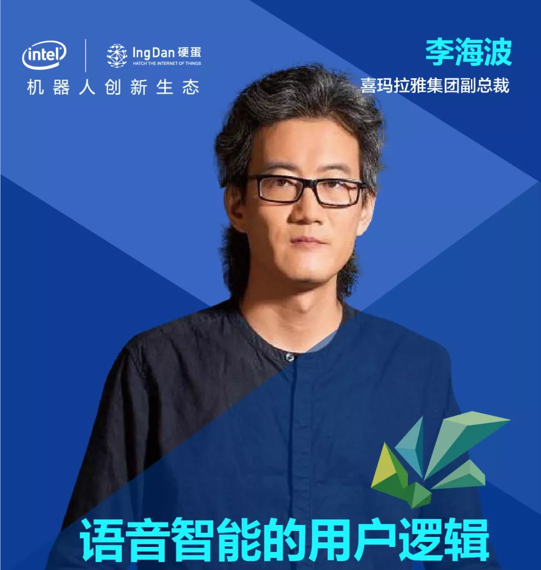 励步智能机器人怎么使用_机器智能人使用励步器的原因_智能机器人教程