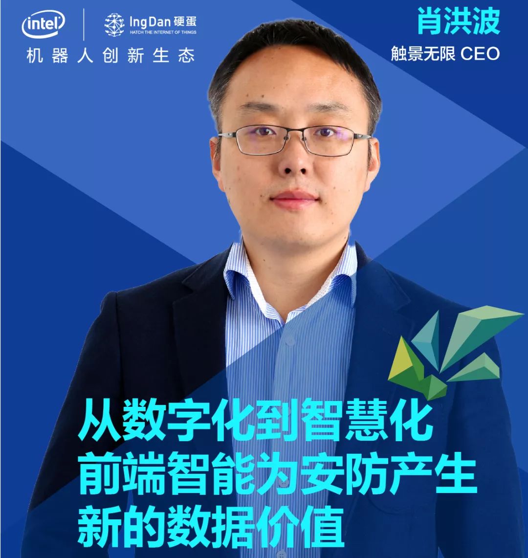 励步智能机器人怎么使用_机器智能人使用励步器的原因_智能机器人教程
