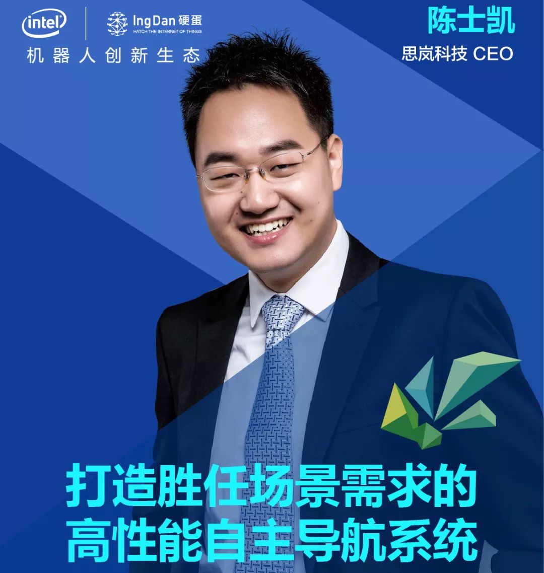 励步智能机器人怎么使用_智能机器人教程_机器智能人使用励步器的原因