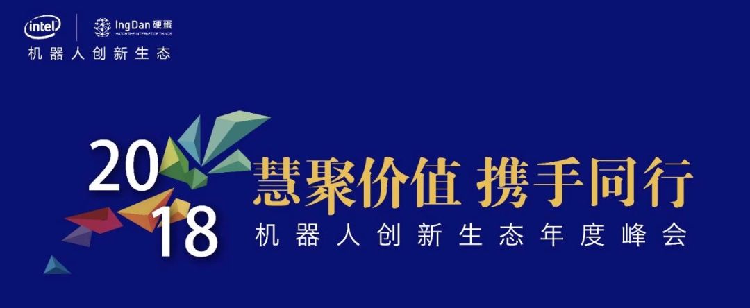 励步智能机器人怎么使用_智能机器人教程_机器智能人使用励步器的原因