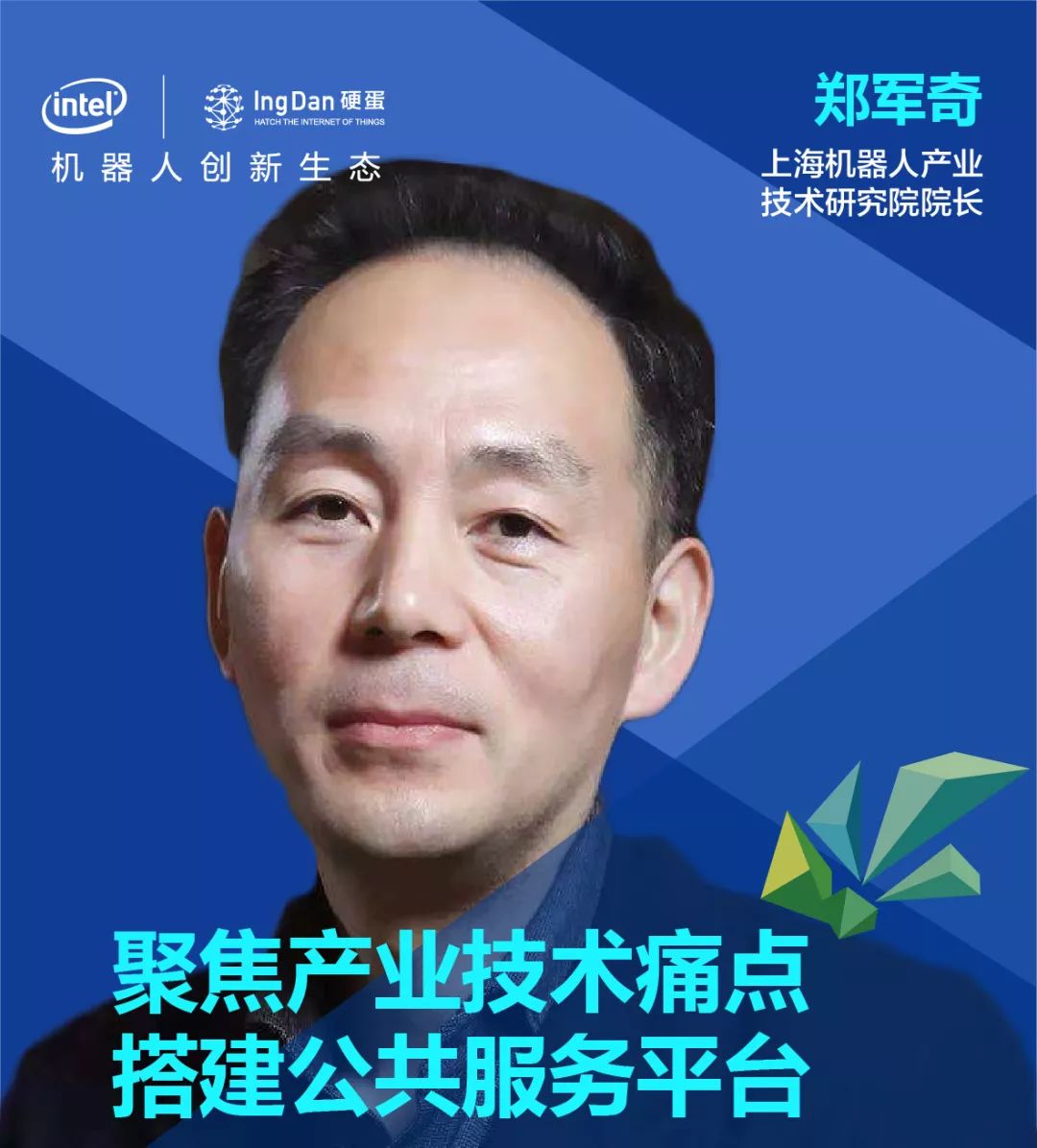 励步智能机器人怎么使用_机器智能人使用励步器的原因_智能机器人教程