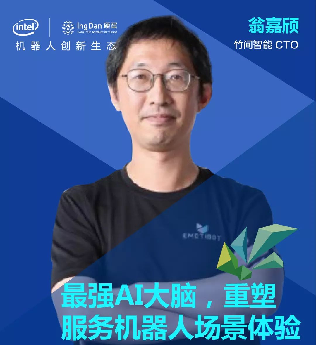 机器智能人使用励步器的原因_智能机器人教程_励步智能机器人怎么使用