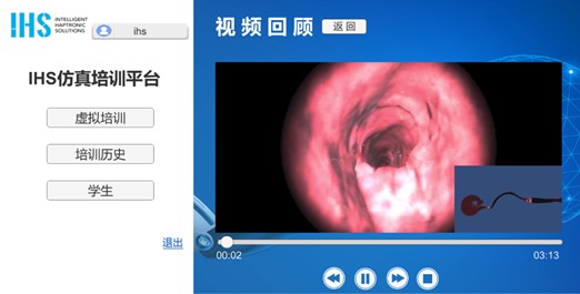 智能机器人上岗朝阳区培训_智能机器人上岗朝阳区培训_智能机器人上岗朝阳区培训