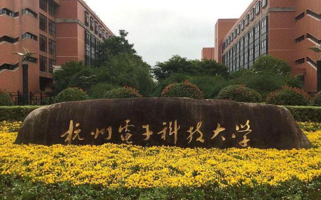 西电集成电路研究生_西安交大集成电路工程硕士_西安交大集成电路研究生