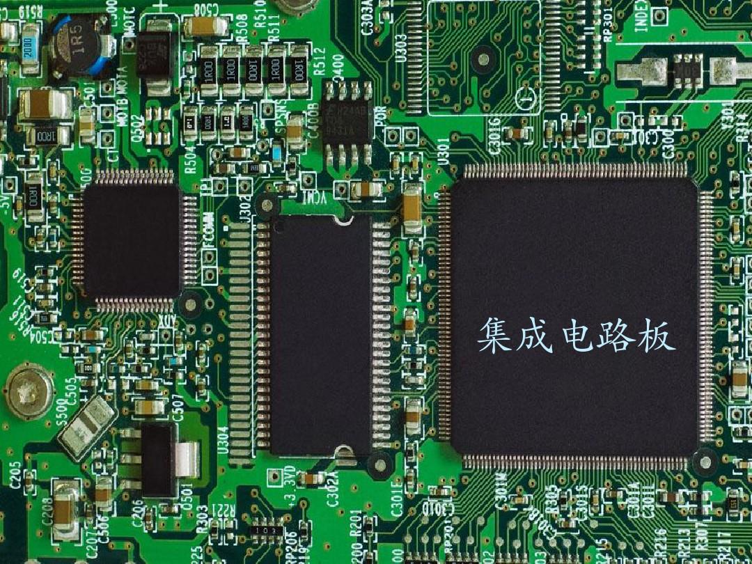 西安交大集成电路工程硕士_西电集成电路研究生_西安交大集成电路研究生