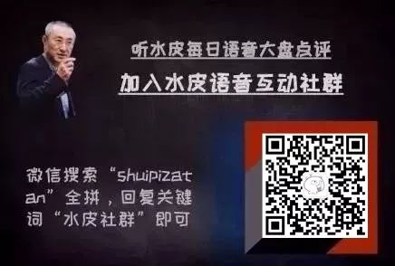 农业股中的科技股_中国高科技农业股_高科技农业股票