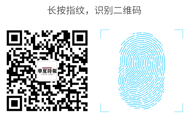中国高科技农业股_高科技农业股票_农业股中的科技股
